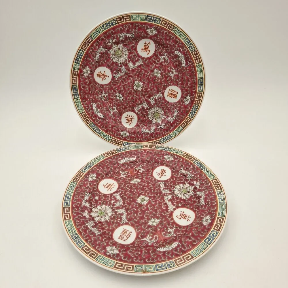 2 VTG 9